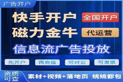 案例解析：如何利用竞价推广实现品牌曝光